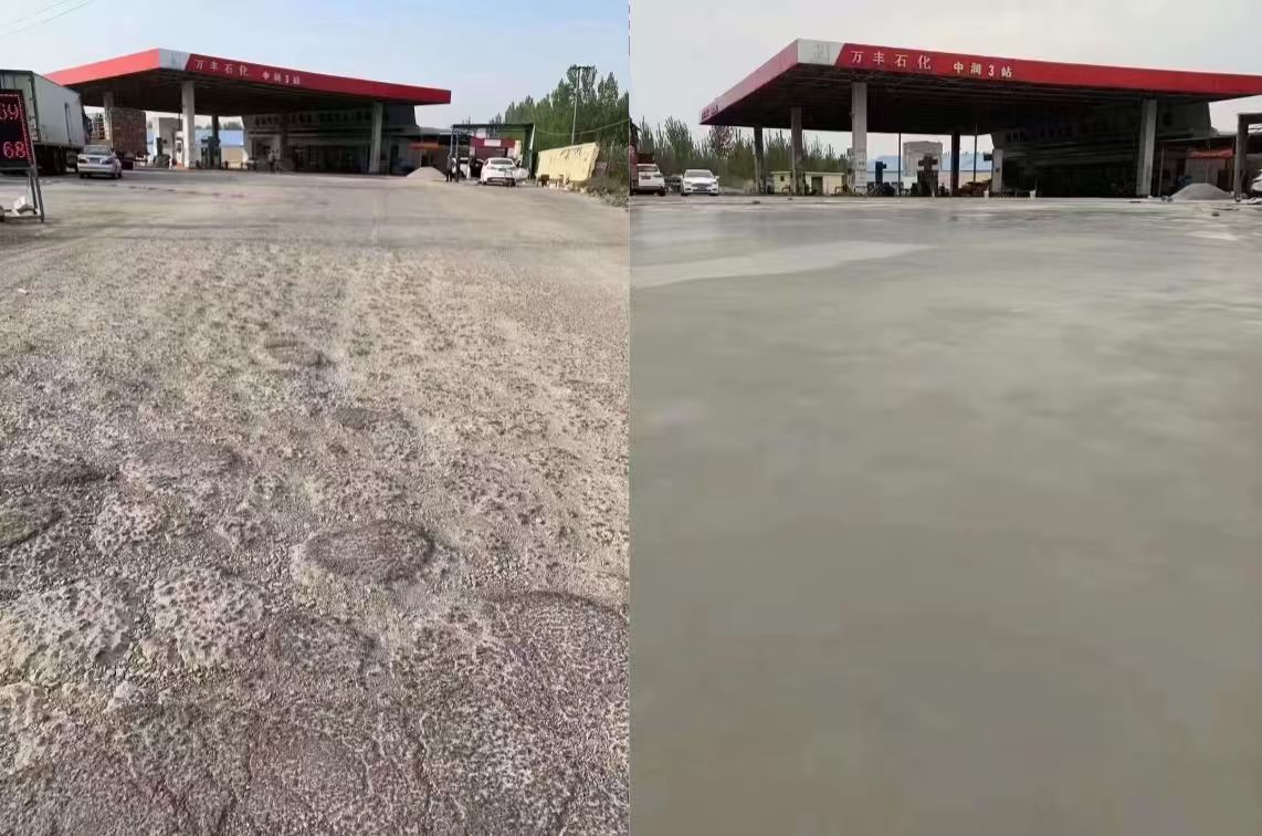 上杭水泥道路抢修料 混凝土地面修补砂浆