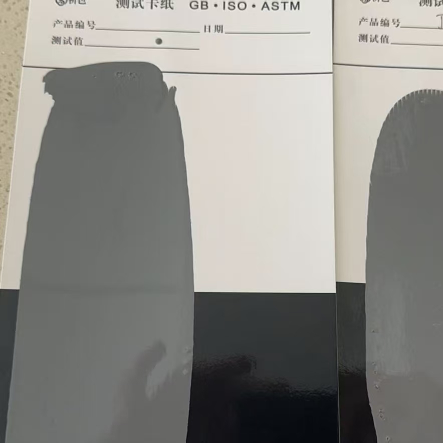 上杭混凝土防碳化防护涂料