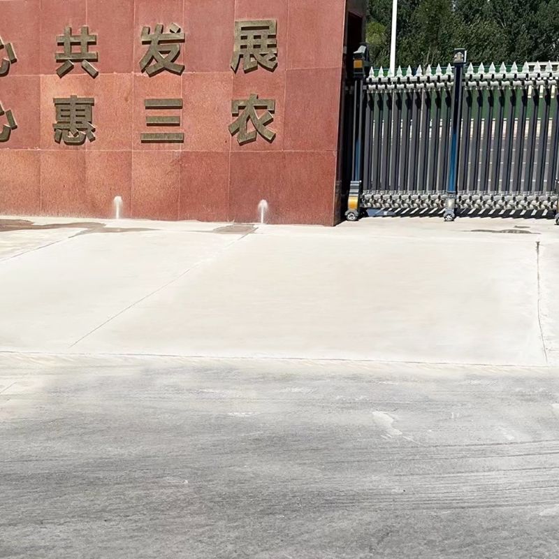 上杭路面快速通车修补料