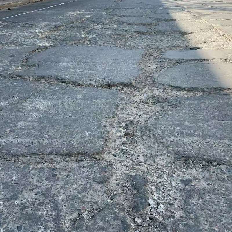 上杭路面起砂露石子修补料
